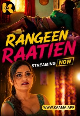 Rangeen Raatein (2026) Hindi Kaama Short Films