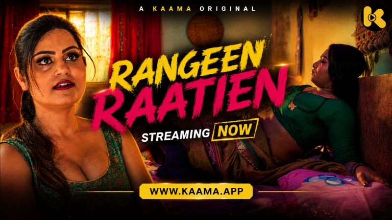 Rangeen Raatein (2026) Hindi Kaama Short Films