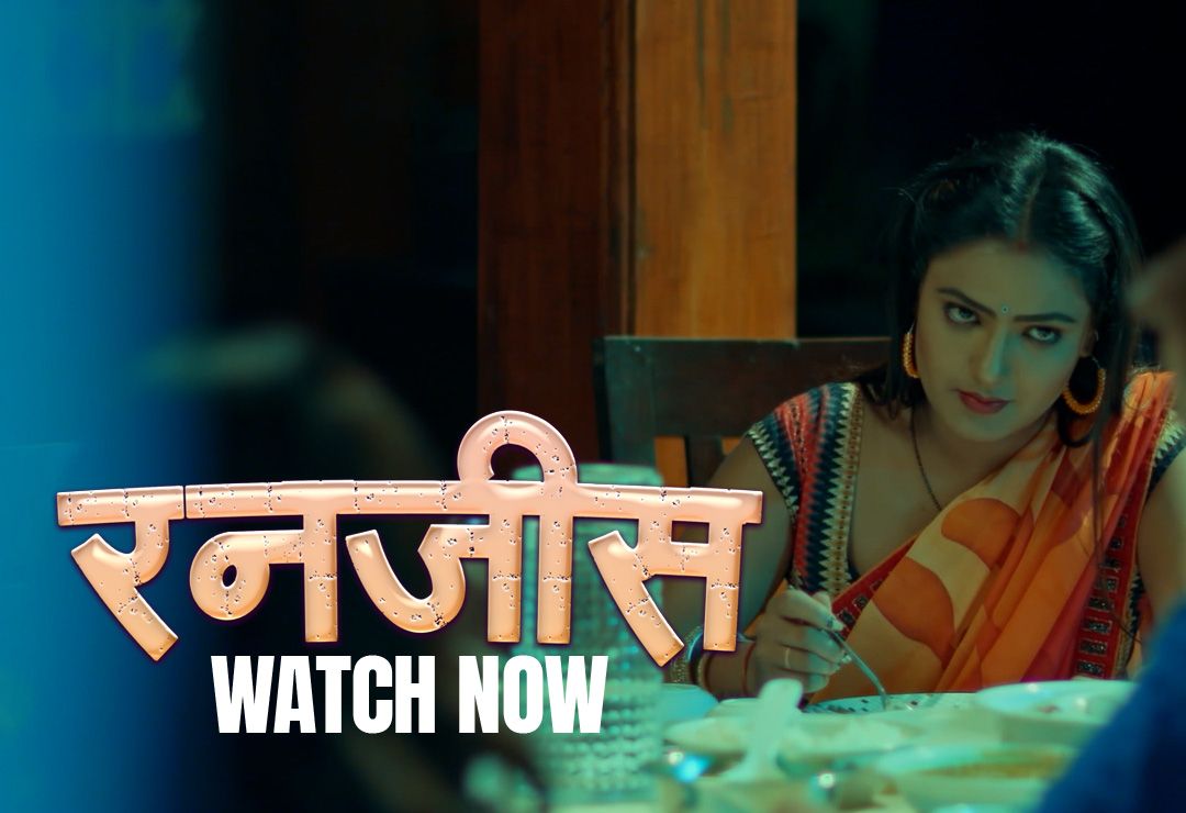Ranjish (2026) Hindi Season 1 Episodes 1 To 5 TikuTv WEB Series