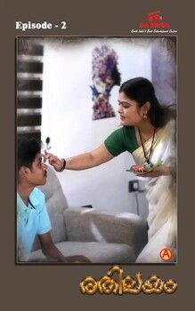 Rethileyam (2026) Hindi Season 1 Episodes 2 IBAMovies WEB Series