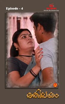 Rethileyam (2026) Hindi Season 1 Episodes 3 IBAMovies WEB Series