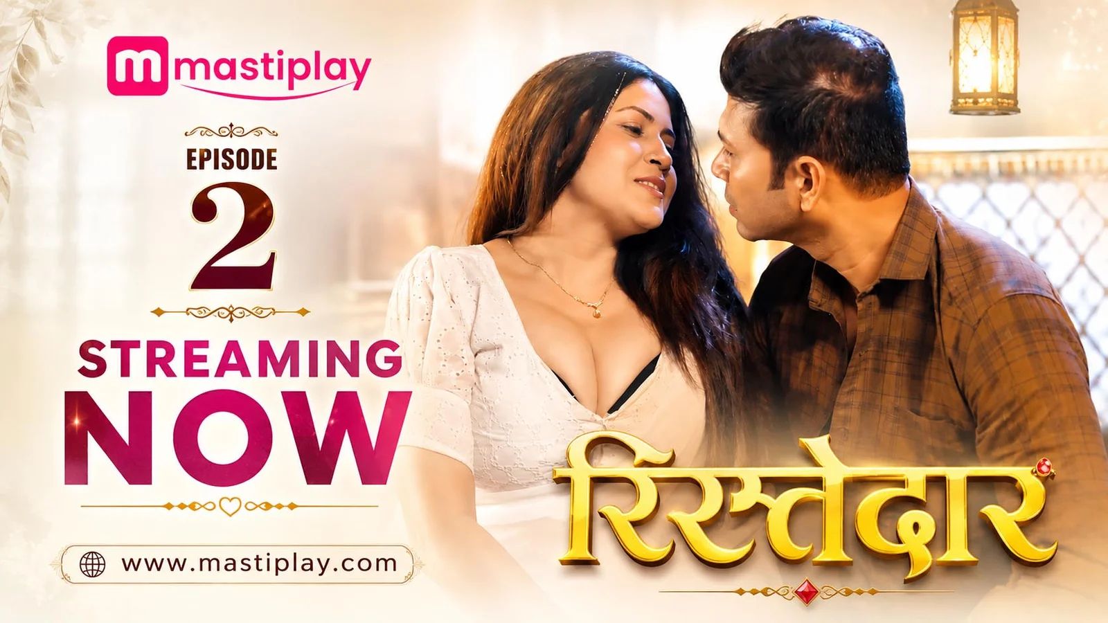 Ristedar (2026) Hindi Season 1 Episodes 2 MastiPlay WEB Series