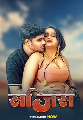 Sajis (2026) Hindi Vasna Short Films