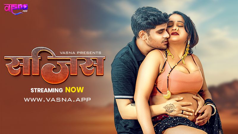 Sajis (2026) Hindi Vasna Short Films