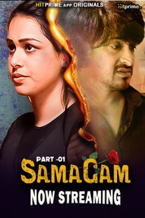 Samagam (2024) Hindi Part 1 HitPrime Web Series