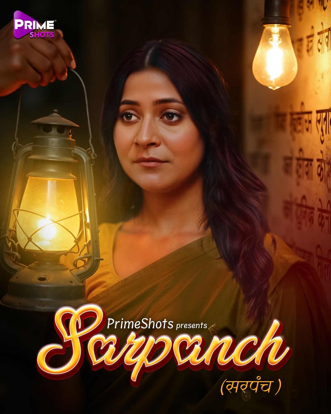 Sarpanch (2025) Hindi Season 01 Episodes 01 To 03 PrimeShots WEB Series