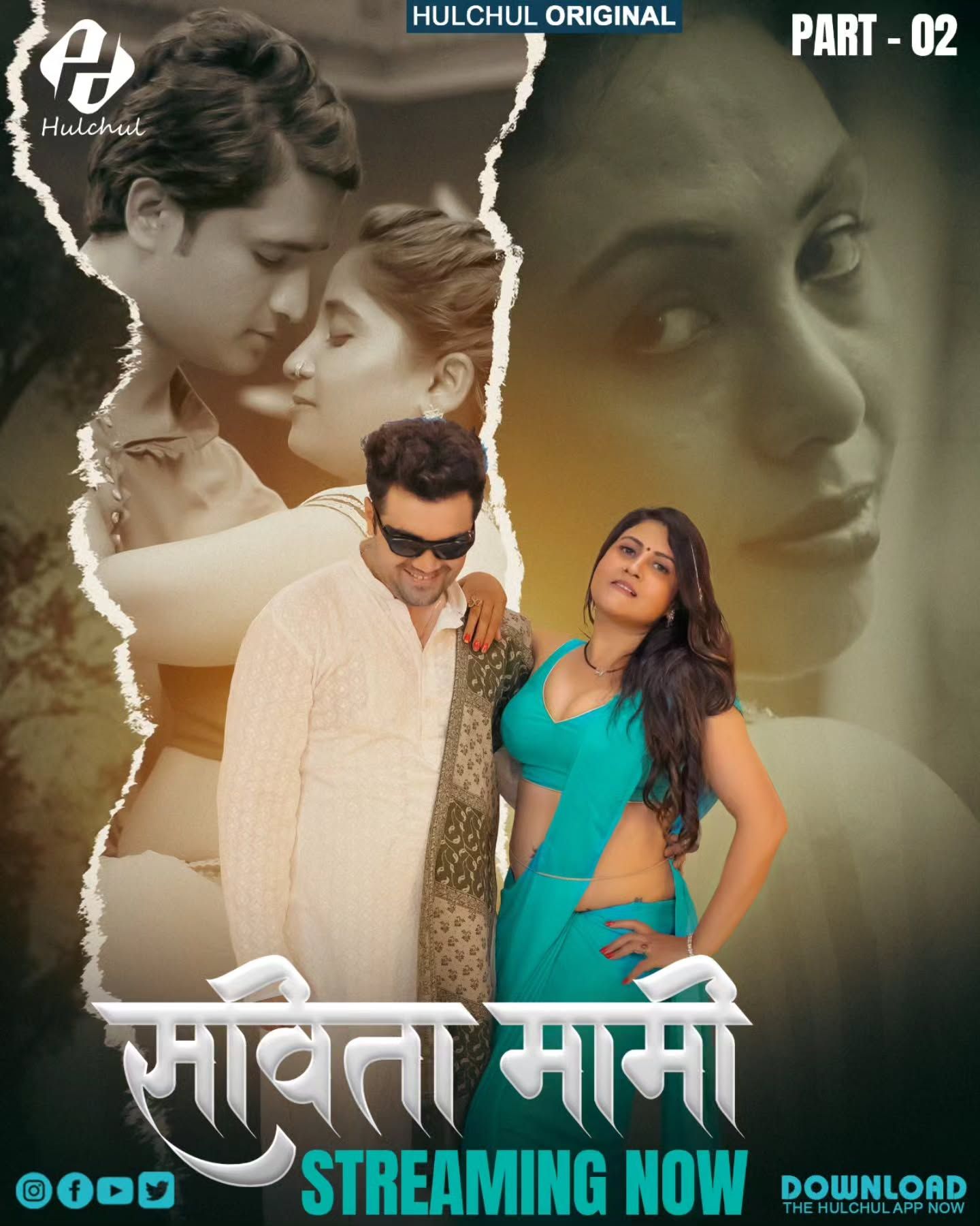 Savita Mami (2025) HIndi Season 01 Part 02 HulChul WEB Series