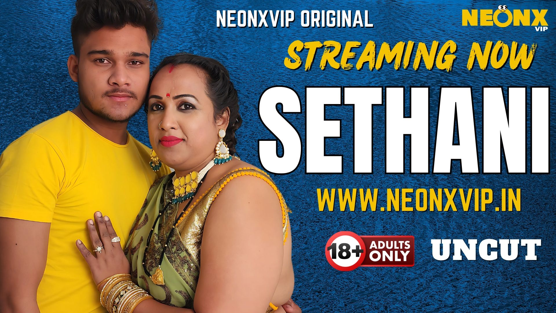 Sethani UNCUT (2025) Hindi NeonX Short Films