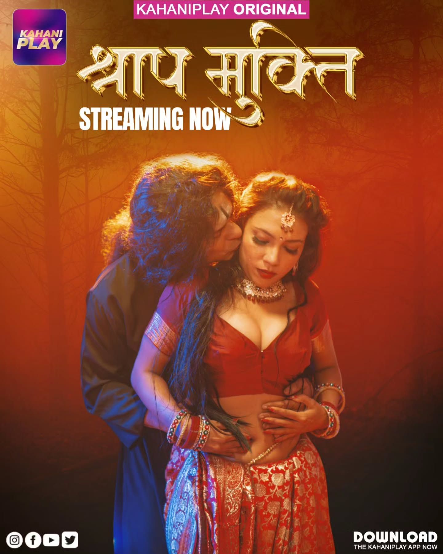 Shraap Mukti (2025) Hindi Season 01 Episodes 1 To 3 KahaniPlay WEB Series