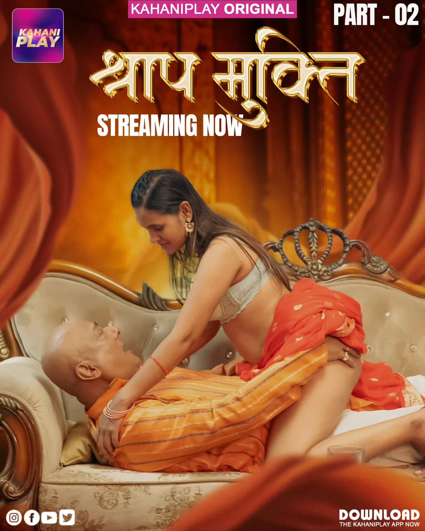 Shraap Mukti (2025) Hindi Season 01 Episodes 4 To 5 KahaniPlay WEB Series
