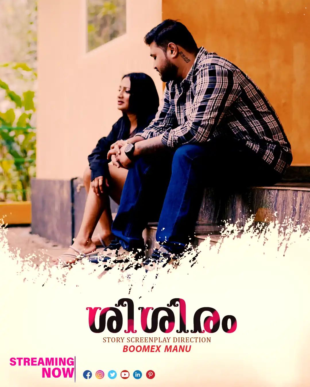 Sisiram (2025) Malayalam Feni Short Films
