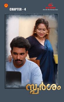 Sparsham (2025) Hindi Season 01 Episodes 04 IBAMovies WEB Series