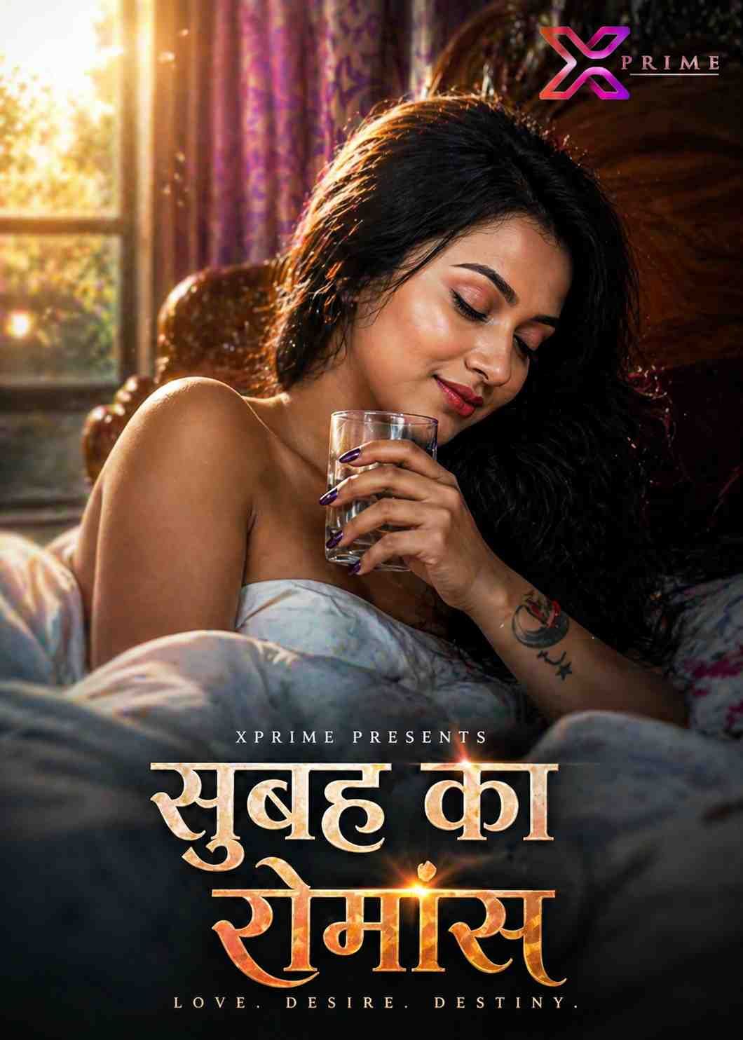 Subah Ka Romance (2026) Hindi Xprime Short Films