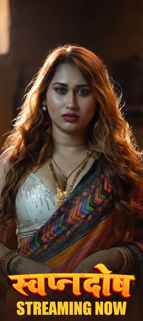 Swapanadosh (2026) Hindi Season 1 Part 1 TikuTv WEB Series