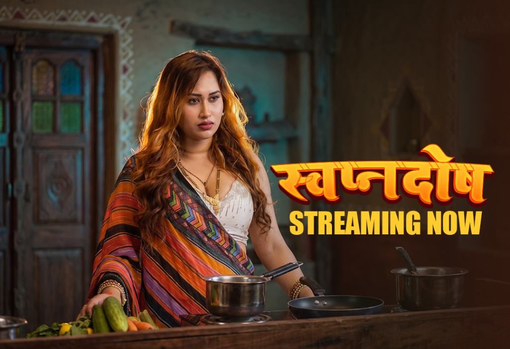Swapanadosh (2026) Hindi Season 1 Part 1 TikuTv WEB Series