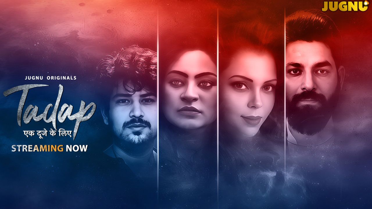 Tadap Ek Duje Ke Liye (2025) Hindi Season 01 Episodes 1 to 2 Jugnu WEB Series