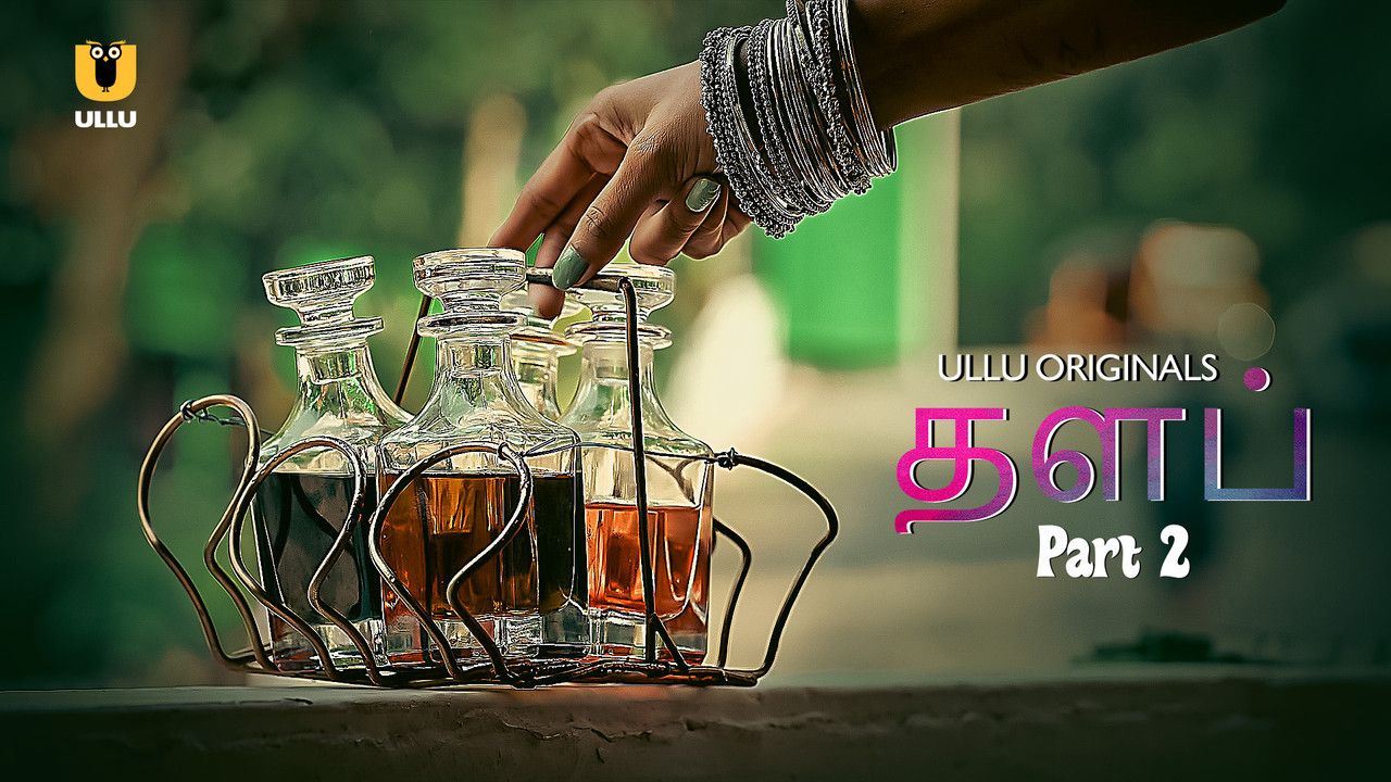 Talab (2025) Hindi Season 01 Part 02 ULLU WEB Series