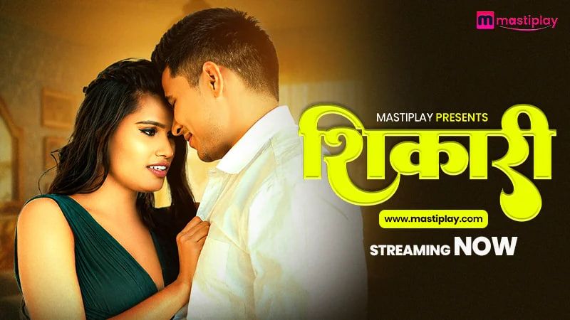 Terii Yaden (2026) Hindi MastiPlay Short Films