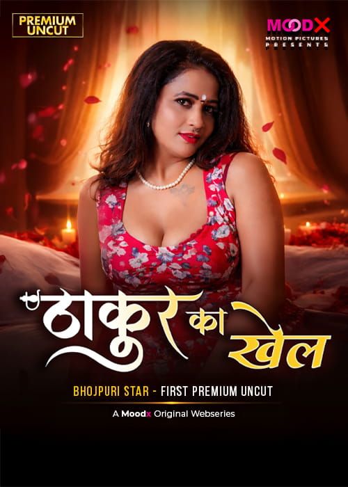 Thakur Ka Khel (2026) Hindi Season 01 Episodes 01 Moodx WEB Series