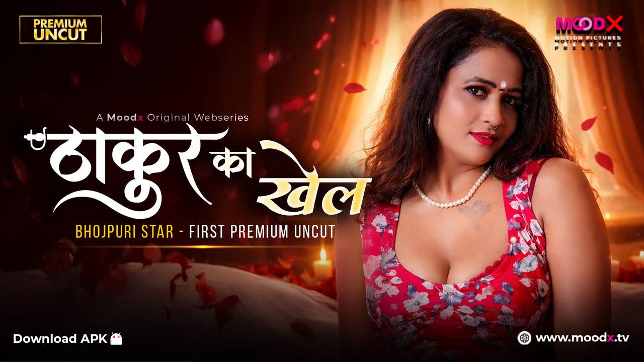 Thakur Ka Khel BTS (2026) Hindi Season 01 Episodes 01 Moodx WEB Series