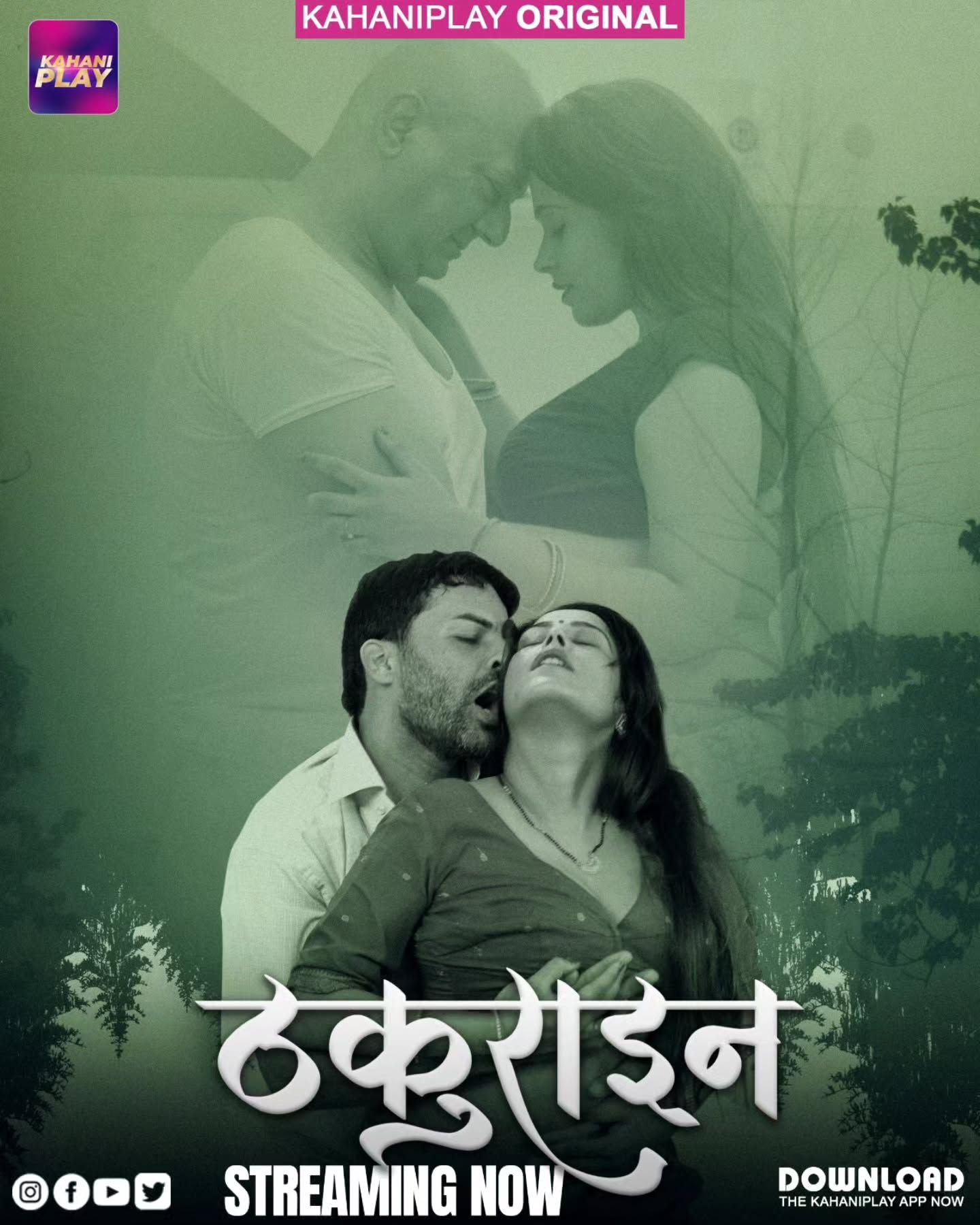 Thakurain (2025) Hindi Season 01 Part 1 KahaniPlay WEB Series
