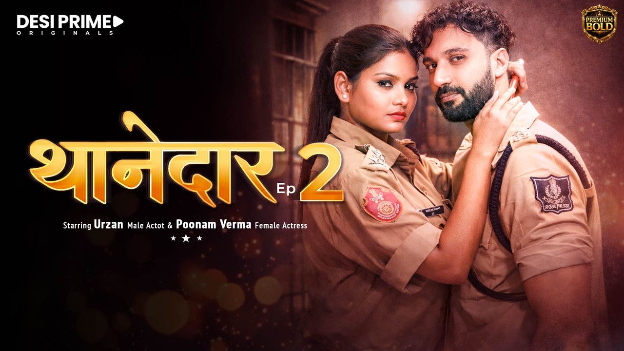 Thanedaar (2026) Hindi Season 1 Episodes 2 DesiPrime WEB Series