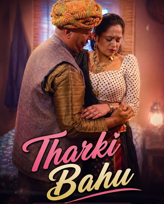 Tharki Bahu (2026) Hindi IndianPinkLips Short Films
