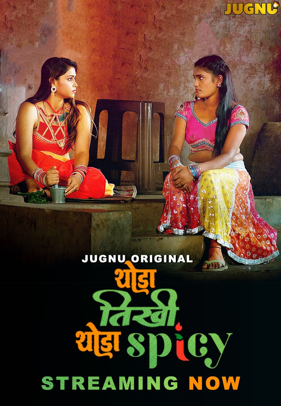 Thoda Tikhee Thoda Spicy (2025) Hindi Season 1 Part 1 Jugnu WEB Series