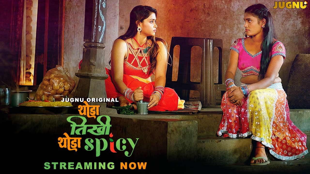 Thoda Tikhee Thoda Spicy (2025) Hindi Season 1 Part 1 Jugnu WEB Series