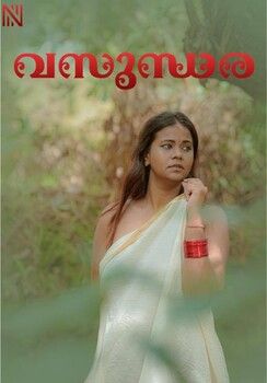 Vasundhara (2025) Hindi Navarasa Short Films