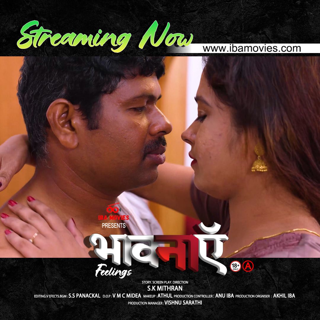 Vikaram (2025) Hindi Season 01 Episodes 01 IBAMovies WEB Series