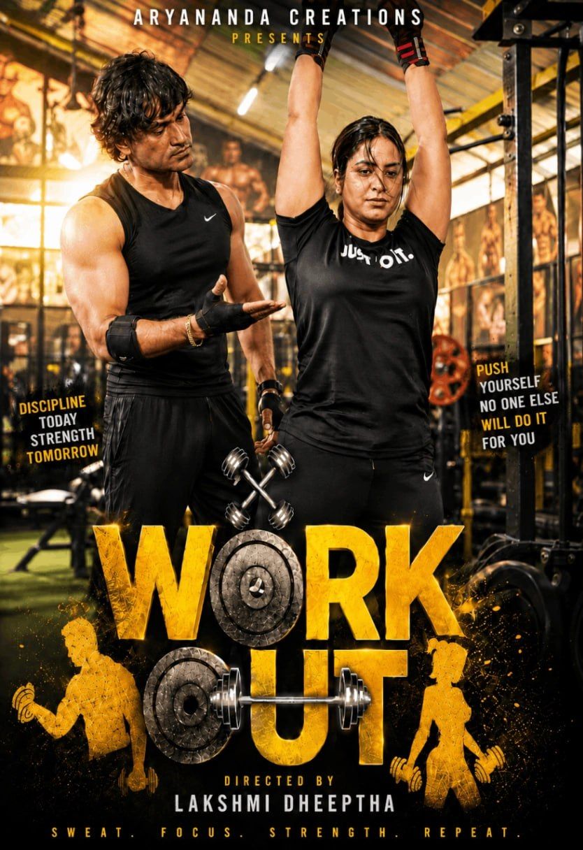 Workout (2026) Malayalam SigmaSeries Short Films