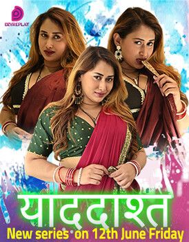 Yaaddasht (2026) Hindi Season 1 Episodes 1 Dzyreplay WEB Series