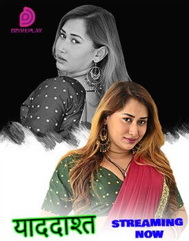 Yaaddasht (2026) Hindi Season 1 Episodes 2 Dzyreplay WEB Series