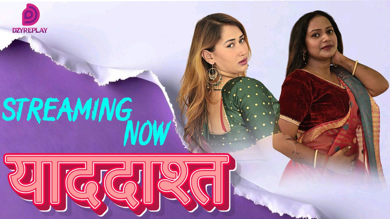 Yaaddasht (2026) Hindi Season 1 Episodes 5 Dzyreplay WEB Series