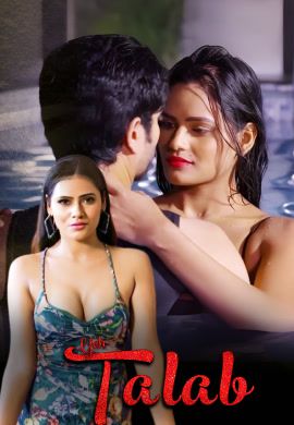 Yeh Talab (2025) Hindi NavrangOtt Short Films