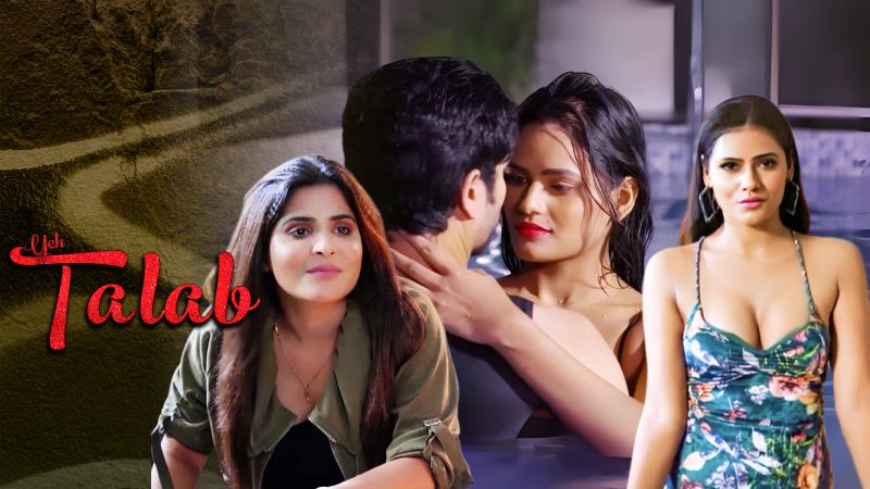 Yeh Talab (2025) Hindi NavrangOtt Short Films