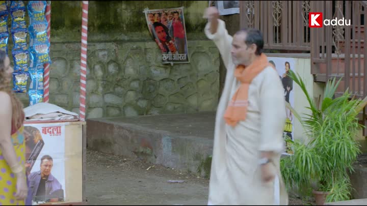 Screenshot Of Chadar Palti (2023) Hindi Season 01 Episodes 01 KadduApp WEB Series