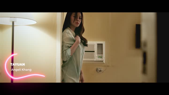 Screenshot Of Deep Inside: Angeli Khang (2025) Filipino VivaMax Adult Movies