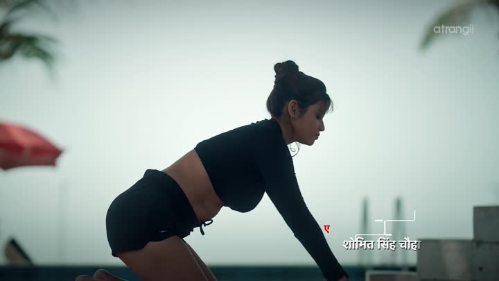 Screenshot Of Inspiration (2025) Hindi Season 1 Part 1 Atrangii WEB Series