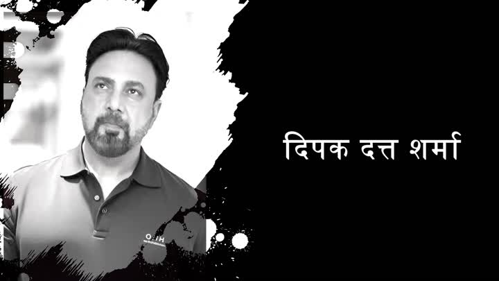 Screenshot Of Kajri (2025) Hindi Season 01 Part 01 Jugnu WEB Series