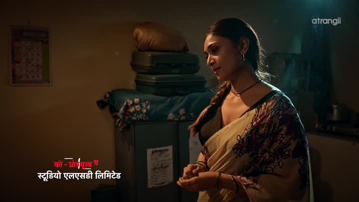 Screenshot Of London Dreams (2025) Hindi Season 1 Part 1 Atrangii WEB Series