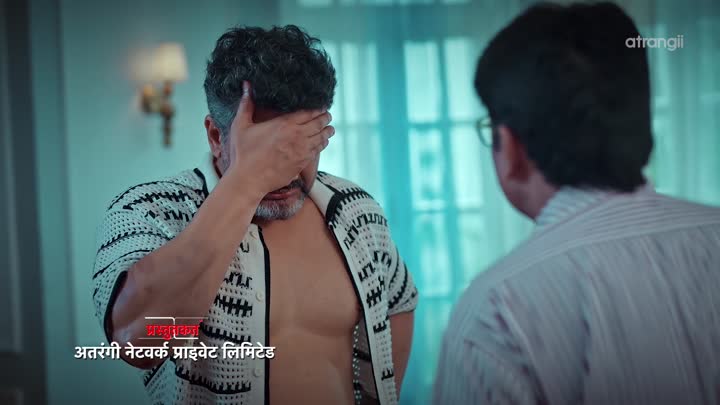 Screenshot Of Naa Tum Jaano Naa Hum (2025) Hindi Season 1 Part 2 Atrangii WEB Series