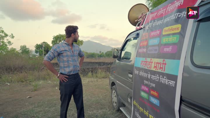 Screenshot Of Raseeli Bhabhi (2025) Hindi Season 01 Episodes 1 To 2 Added AltBalaji WEB Serie