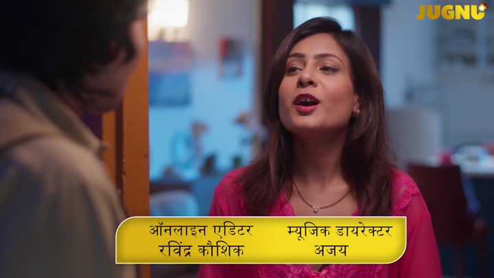 Screenshot Of Raseeya Dakiya (2025) Hindi Season 01 Part 01 Jugnu WEB Series