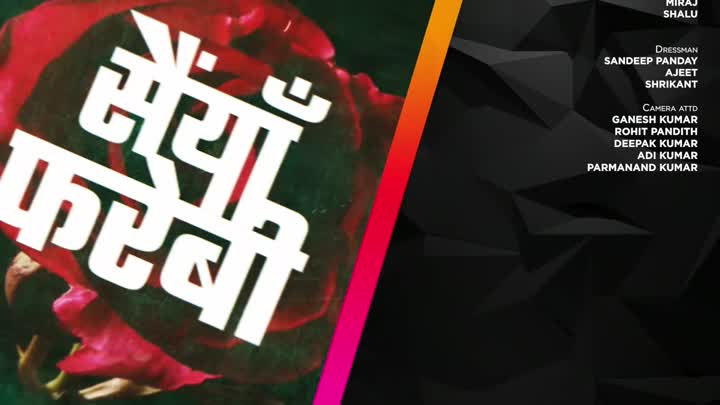 Screenshot Of Saiyaan Farebi (2024) Hindi Season 01 Episodes 1 To 3 Added AltBalaji WEB Serie