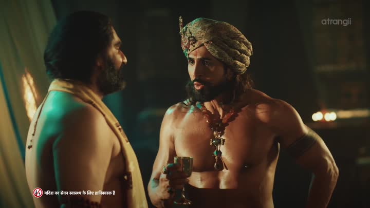 Screenshot Of Shringarika (2026) Hindi Season 1 Part 1 Atrangii WEB Series