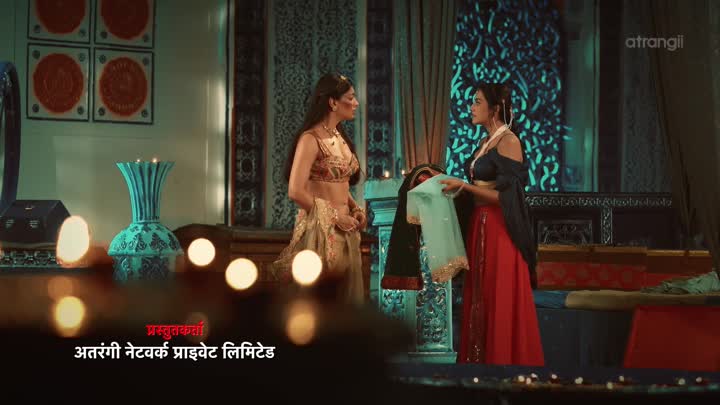 Screenshot Of Shringarika (2026) Hindi Season 1 Part 1 Atrangii WEB Series