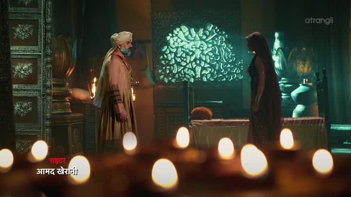 Screenshot Of Shringarika (2026) Hindi Season 1 Part 3 Atrangii WEB Series