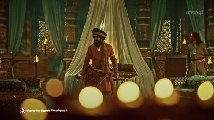 Screenshot Of Shringarika (2026) Hindi Season 1 Part 4 Atrangii WEB Series